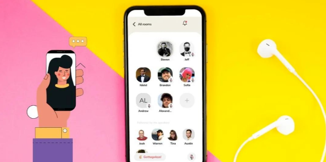 社交APP軟件